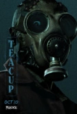 Чайная чашка (2024)